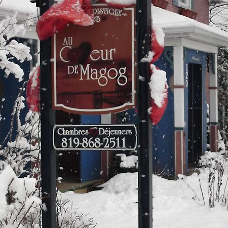 Bed and Breakfast Au Coeur De Мейгог Экстерьер фото